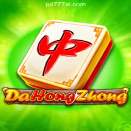 Mastering DaHongZhong at PD777 Online Casino Philippines: A Comprehensive Guide